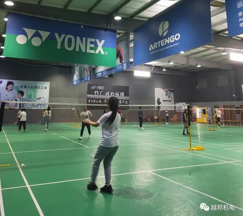 越邦機電企業活動3