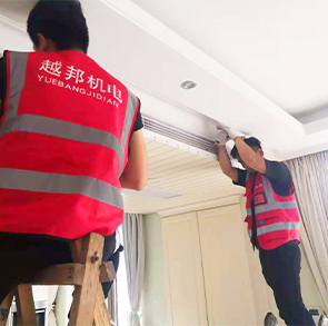 羅山路空調保養-7