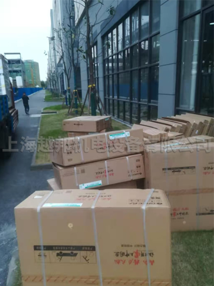 中央空調安裝公司