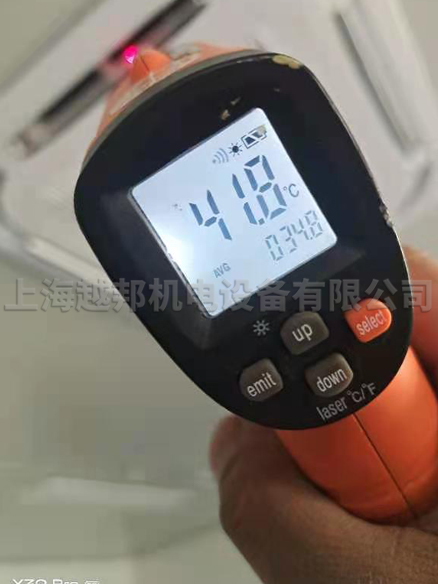 上海格力中央空調安裝