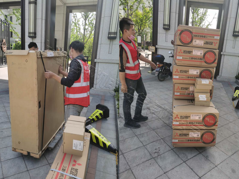 家用中央空調安裝