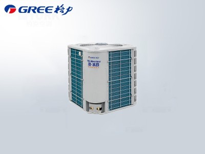 格力熱水谷空氣源熱泵