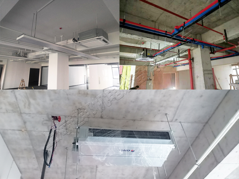 北極灃生物科技公司空調(diào)安裝項目