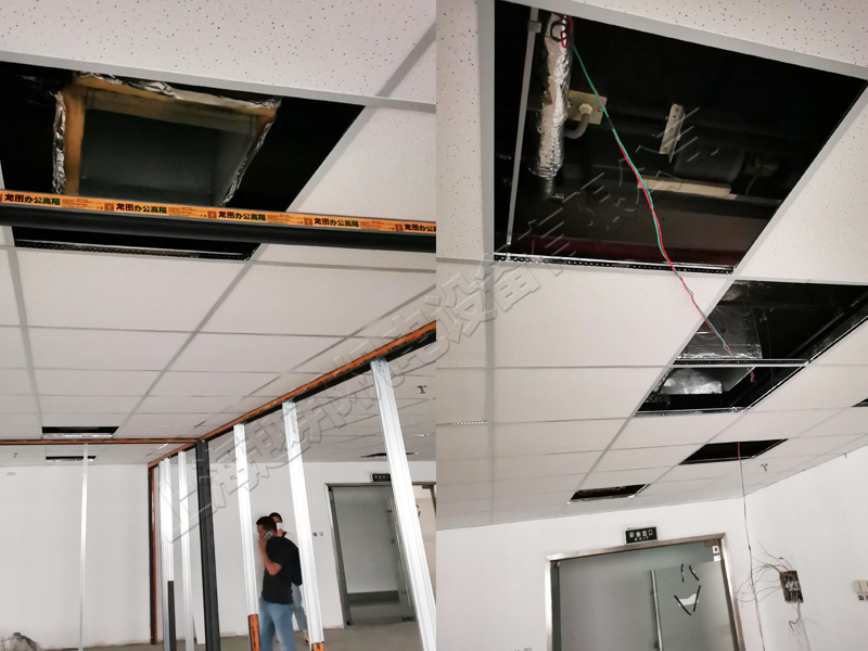 飛雕國際空調整改