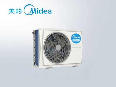 美的中央空調(diào)風(fēng)管機GRD35T2W/BP2N1-TR