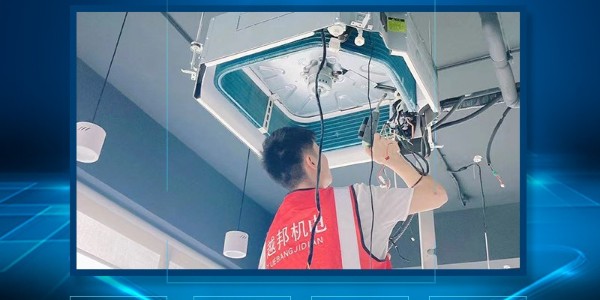 影響中央空調制冷效果的3大因素