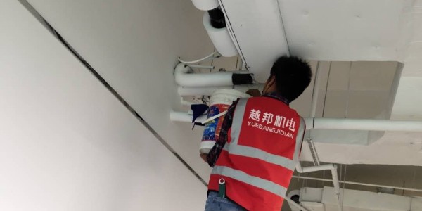 中央空調(diào)維保