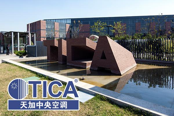 天加中央空調安裝