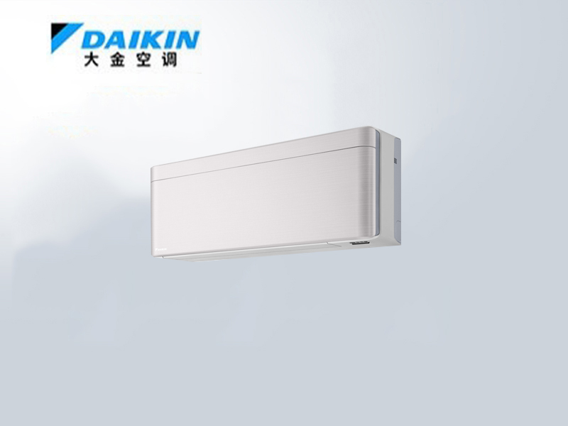 大金壁掛機空調(diào)risora系列時尚機變頻冷暖自清洗（本真白）
