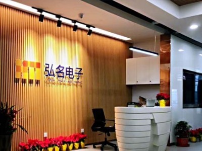 上海弘名電子中央空調清洗維保工程