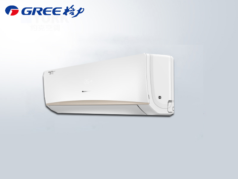 格力京韻變頻冷暖掛機2匹3級能效KFR-50GW/Nhle3BA