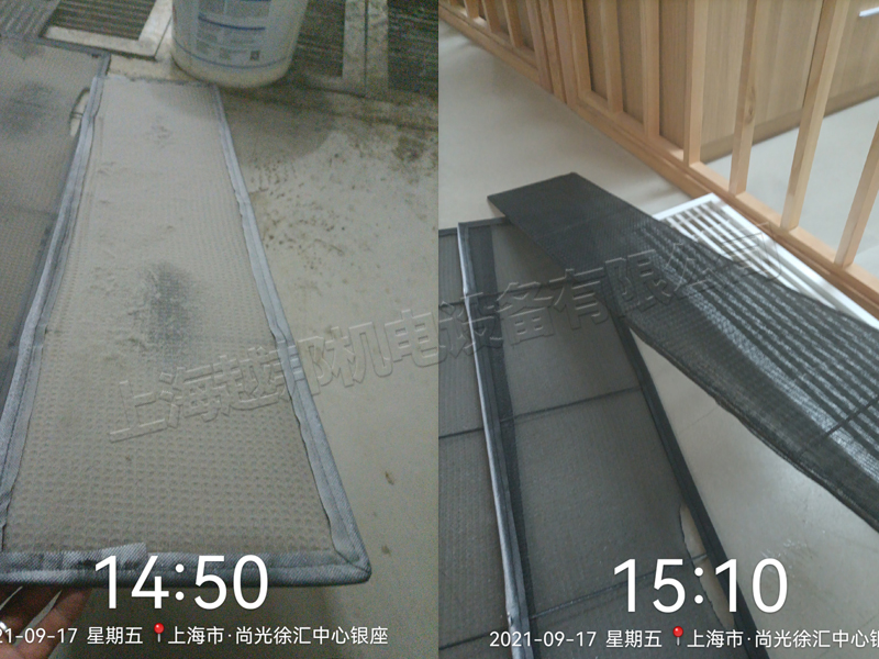 企業中央空調維護清洗