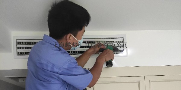 中央空調(diào)清洗保養(yǎng)
