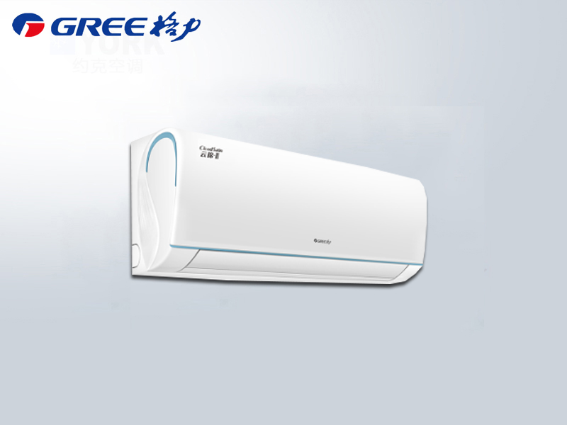 格力云錦II正1.5p一級能效掛機空調KFR-35GW/NhAd1BAj