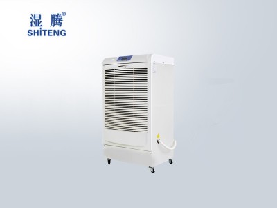 濕騰工業除濕機