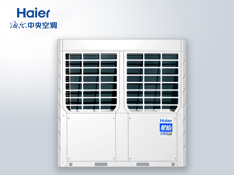海爾 KD80-NcPB5-U1 80kW 商用空氣源熱泵 工業級節能采暖設備
