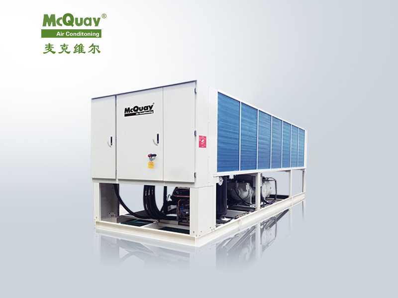 螺桿式風冷冷水/熱泵機組